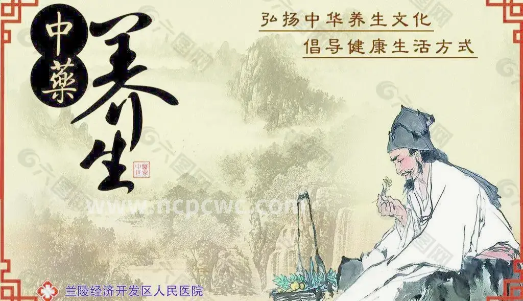 南昌桑拿